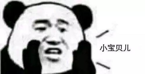  2018届名企校招集锦丨快人一步拿到秋招offer