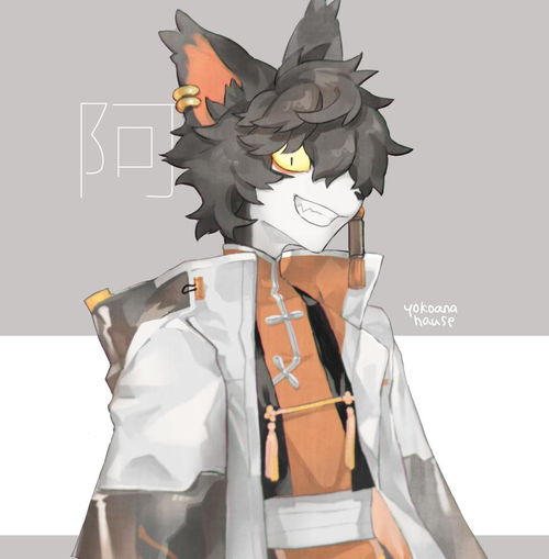  动漫美图明日方舟4