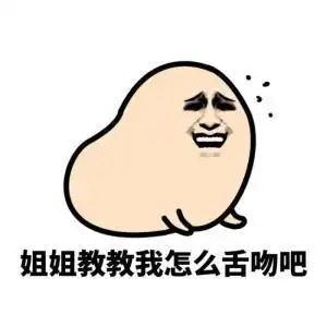  笑话库还好这二货不知道这孩子并没有他的任何遗传基因,否则