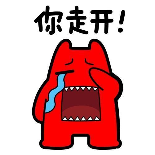 p图表情包推荐馒头