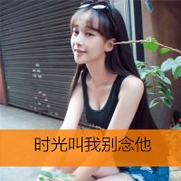  带有向日葵的带字头像微信头像图片大全