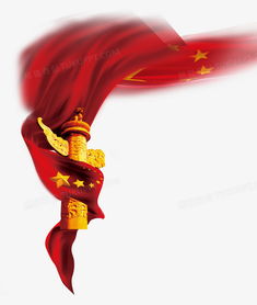  国旗华表png图片素材免费下载psd格式熊猫办公