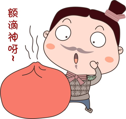  西安年最中国丨西安特供表情包布布来了,赶快下载秀出你的style