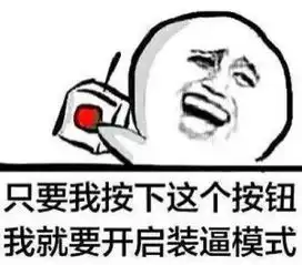  4万块十年车龄的速腾,车况是人见人嫌,你会选择嘛