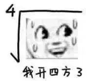  哭了大学里熬夜最多的6个专业,比高三还累