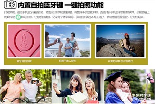  时尚新潮品耳神四叶草电商正式售卖