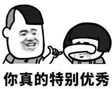  什么名校光环,在中金面前都不堪一击
