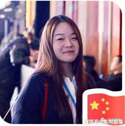  教你一键添加微信国旗头像,不用微信官方