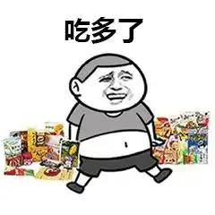  杭州这家未来超市即将开业,城报君又在那里玩了一整天这一定是个假超市