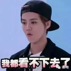  鹿晗表情包,奔跑担当小鹿又开始奔跑了