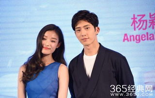  倪妮我只想要一个安稳,冯绍峰却给了她全世界却不及井柏然