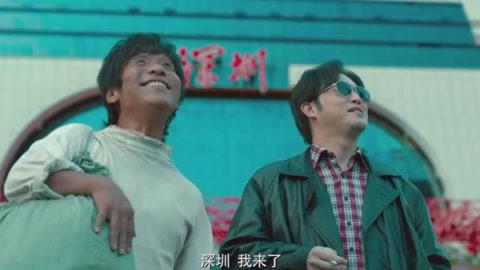  发财日记vs李焕英口碑不差宋小宝,为何不敢上院线