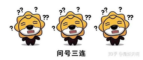  记录下光遇