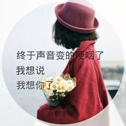  12星座女生漂亮排名,看看你排第几