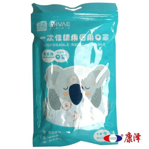  注射了疫苗就不用戴口罩3个家庭全员感染......