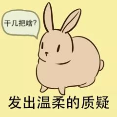  街舞老师有纹身被家长联名辞退天王老子吗,管这么宽