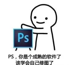  请干了这碗网红景点毒鸡汤