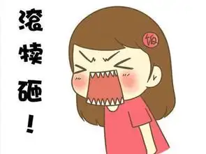  三期员工被非法辞退该怎么办