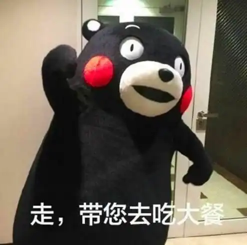  中国八大菜系系列之第八篇湘菜
