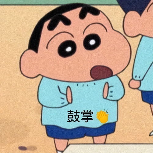 委屈猫表情包大全蜡笔小