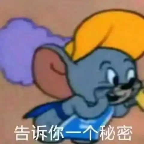  敲可爱表情包火了聊天用比过撒娇今日可爱又上一层楼