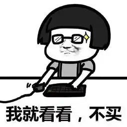  报名3天截止礼物升级将门neurips19群星闪耀精英之夜就等你啦