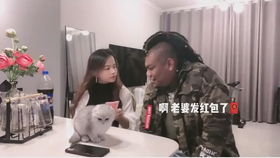  你们想喝果汁吗快安排呀情侣日常热门喝果汁套路表情包果汁表白
