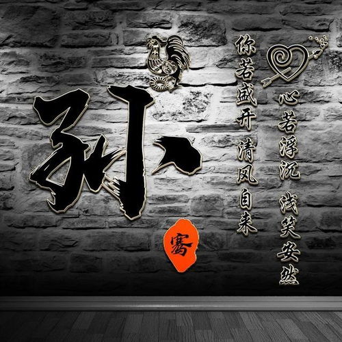  用你的姓氏和名字当头像,20款高端3d立体壁纸,彰显你的个性