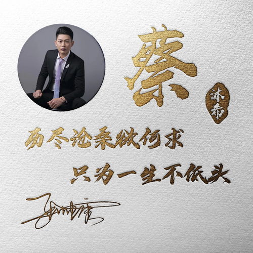  2022你的微信头像做好了,超好看的39张大气签名头像,喜欢请带走