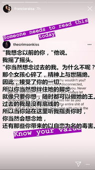  那个分了一颗肾给傻脸娜的好闺蜜,如今怎么样了