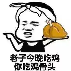  老板疯了1元秒杀100元代金券