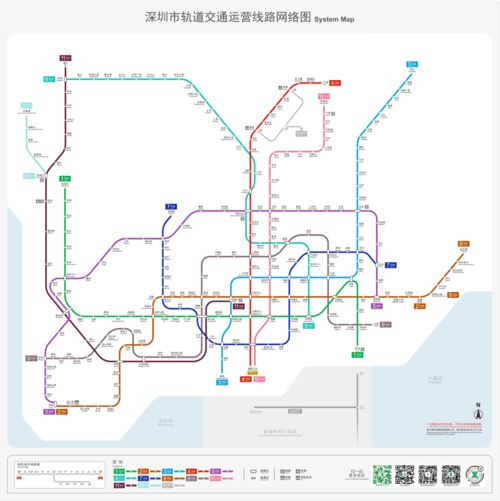  新龙华头条丨预计本月开通两车站内景最新地铁线路图曝光深圳机场卫星厅今启用登机口5开头的乘客请注意