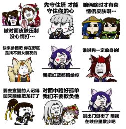  王者同人社七夕情侣全军出击,这波狗粮先干为敬