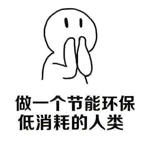  九五后年轻人打工实录每天都想辞职,月月都是满勤
