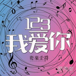  抖音2018十大热门中文歌曲2018抖音最火的中文歌曲排行榜