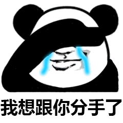  0401抖音表情包背景图,热图