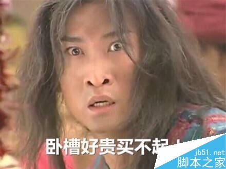  8999元的小米4k曲面电视的优缺点有哪些
