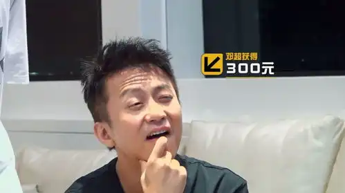  哈哈哈哈哈笑点被鹿晗承包了五块钱开厕所门胖成了陈赫