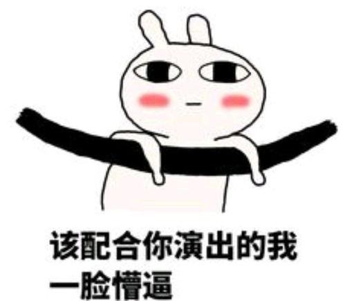  又玩心跳重视教育也不能这样玩,武汉大学吓到网友了