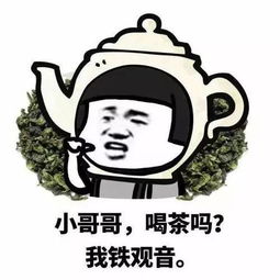  三校联谊丨樱花飘落,你愿意靠近我的心吗