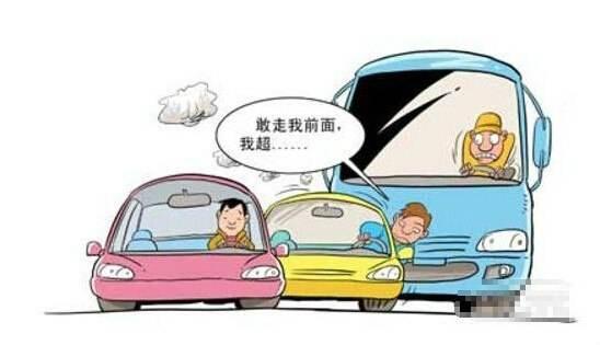  市区超车,没有这3种操作一个心态,别说你会开车