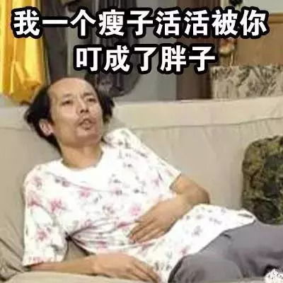  蚊子的红包我不要终于明白为何秋后的蚊子叮人更狠