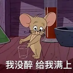  为什么会有啤酒肚为什么酒后肌肉不生长酒精对健身的危害