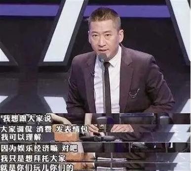  因林心如毁掉前途的周杰,靠种田成为富豪,向武汉捐赠2万斤大米