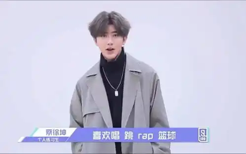  迪丽热巴给杨幂庆生惹怒蔡徐坤粉丝美女已经道歉,事情该结束了