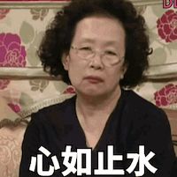  如何在大学追求一个没有共同关系的女生