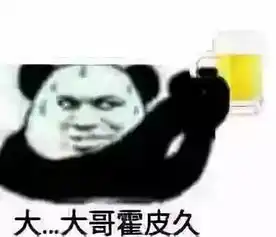  呕呕呕河豚吐水gif动图