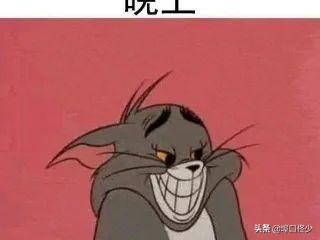 大眼奶爸和老婆浪姐代孕生子的瓜