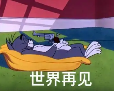  周二也要元气满满