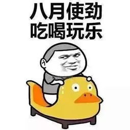  你点我查曝光小龙虾检测合格率为0,三家网红店全部中招